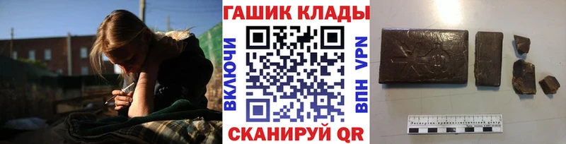 Наркотические вещества Родники МАРИХУАНА СОЛЬ Мефедрон Кокаин