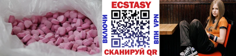 гидра как зайти  Родники  Экстази DUBAI 