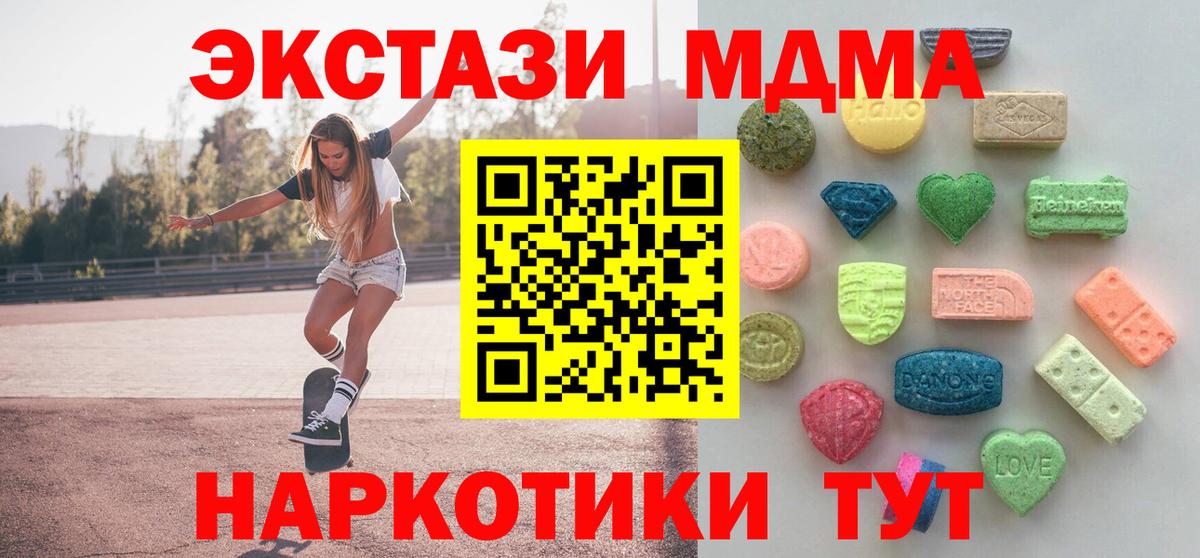 Ecstasy louis Vuitton  Родники  ЭКСТАЗИ  Экстази Дубай 