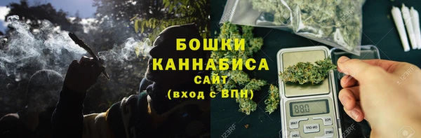 синтетический гашиш Няндома