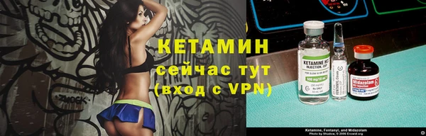 дистиллят марихуана Остров