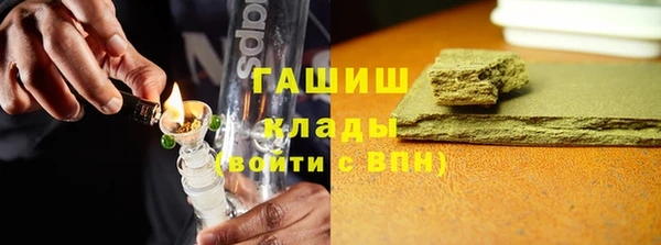 дистиллят марихуана Остров