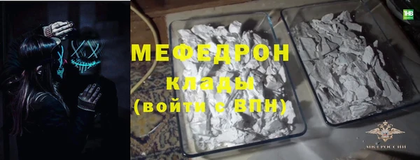 дистиллят марихуана Остров