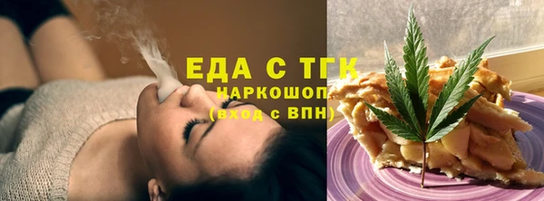 дистиллят марихуана Остров