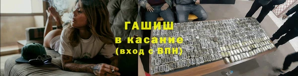 марки nbome Осташков