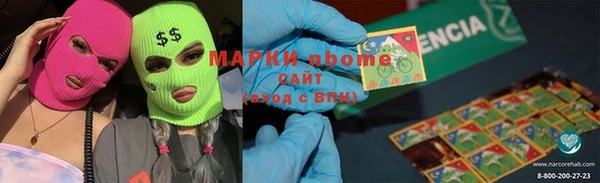 дистиллят марихуана Остров