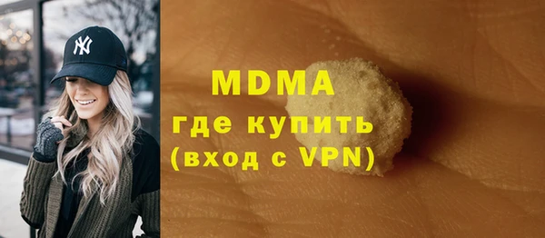 дистиллят марихуана Остров