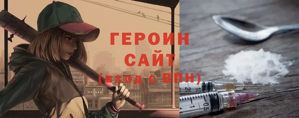 дистиллят марихуана Остров