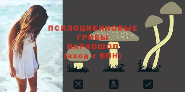 дистиллят марихуана Остров