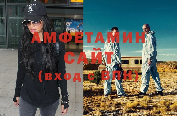 дистиллят марихуана Остров