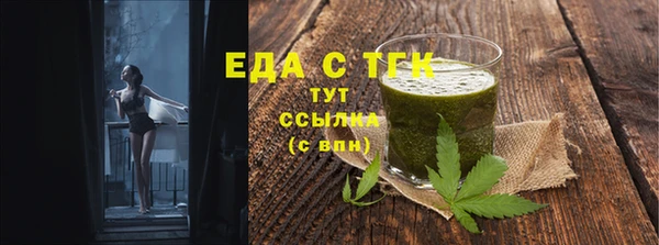 марки nbome Осташков