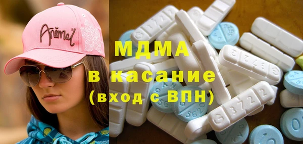 соль ск Нягань