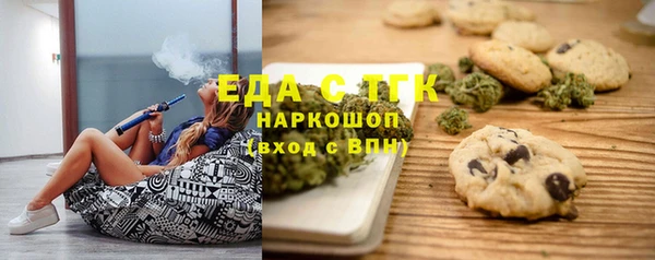 дистиллят марихуана Остров