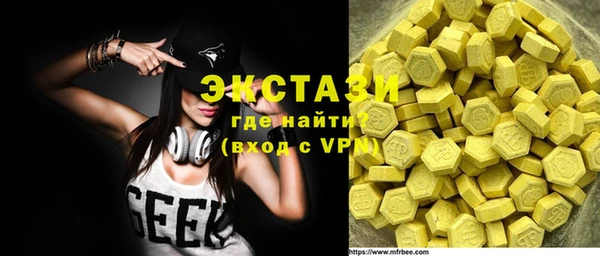 дистиллят марихуана Остров