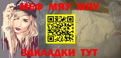 героин Балаково