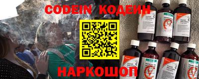 героин Балаково