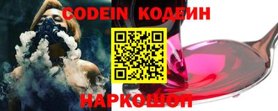 каннабис Балашиха