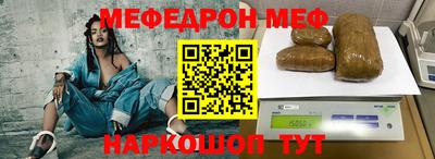 каннабис Балашиха