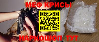 каннабис Балашиха