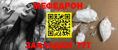 круглые Дубна