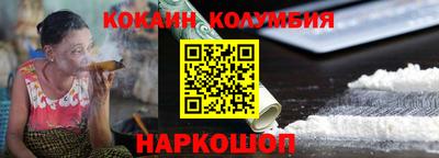 круглые Дубна