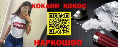 круглые Дубна