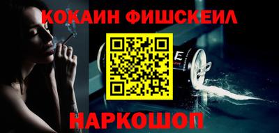 круглые Дубна