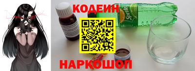 мефедрон VHQ Донецк