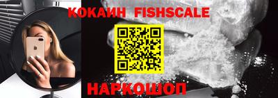 круглые Дубна