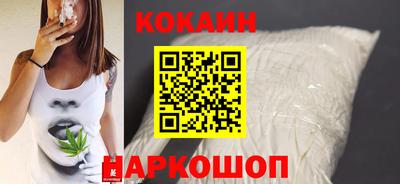 круглые Дубна