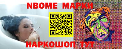 экстази Донской