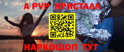 круглые Дубна