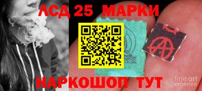 экстази Донской