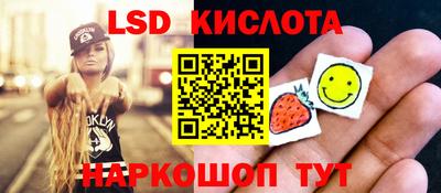 круглые Дубна
