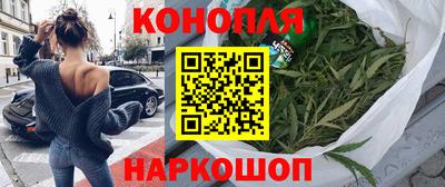 круглые Дубна