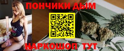 круглые Дубна