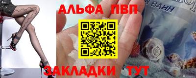 экстази Донской
