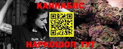 экстази Донской