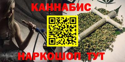 экстази Донской