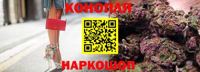 мефедрон VHQ Донецк