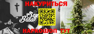 мефедрон VHQ Донецк