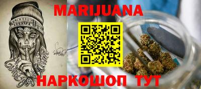 круглые Дубна