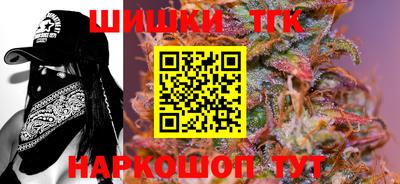 круглые Дубна