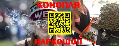 экстази Донской