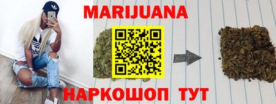 круглые Дубна