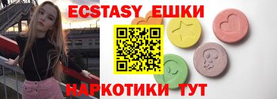 героин Балаково