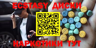 круглые Дубна