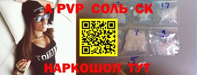 круглые Дубна