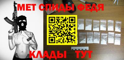 каннабис Балашиха