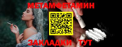 экстази Донской